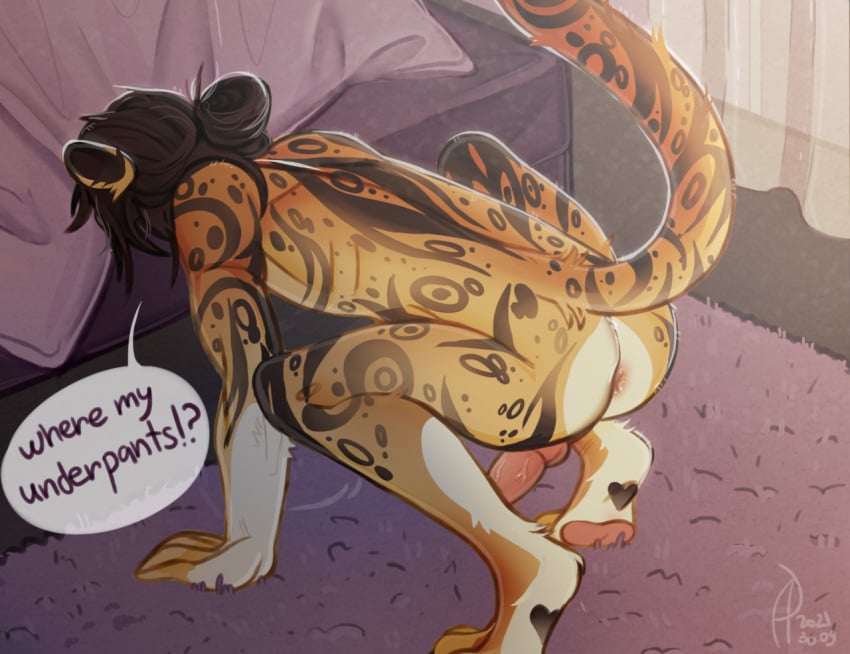 all fours, anthro, anus, bed, black hair, butt