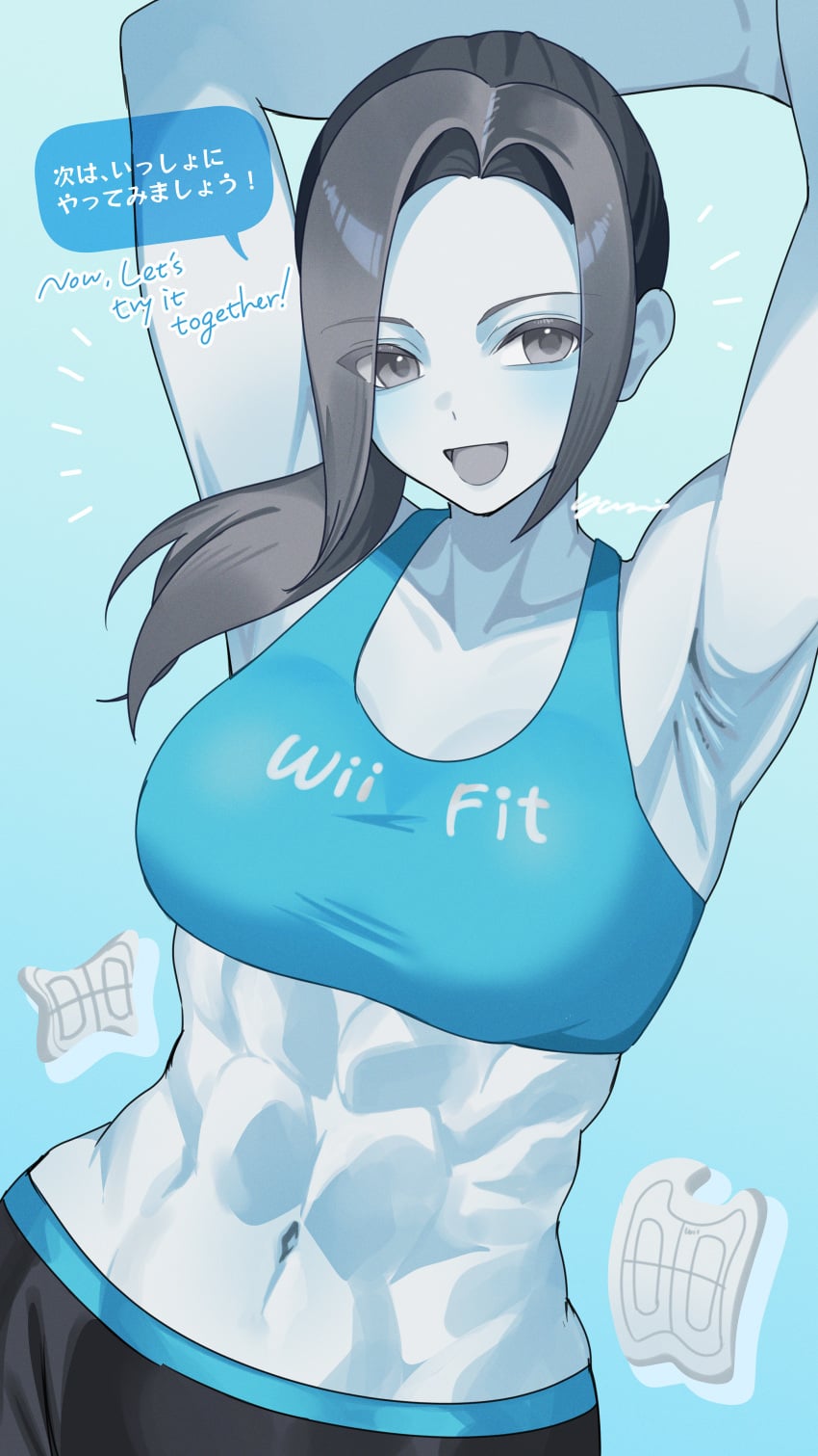 nintendo, super smash bros, wii fit, wii fit trainer, wii fit trainer, blue background