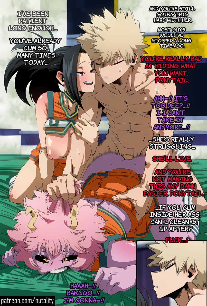Nutality, ai assisted, ai generated, ashido mina, bakugou katsuki, athletic