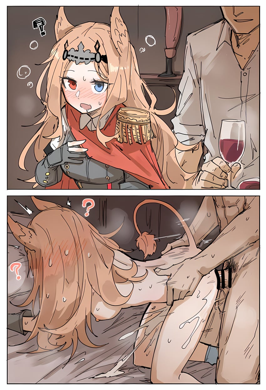 ai generated, arknights, archetto, cat tail, bird girl, cum in pussy